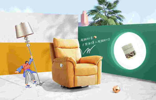 金馬影后馬思純帶逛黑市,林氏木業天貓超級品牌日 真有料