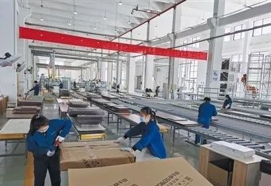 凝心聚力 共同推動林產(chǎn)工業(yè)行業(yè)迅速復(fù)蘇