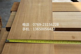 柚木寬板定制 宇力木業(yè)