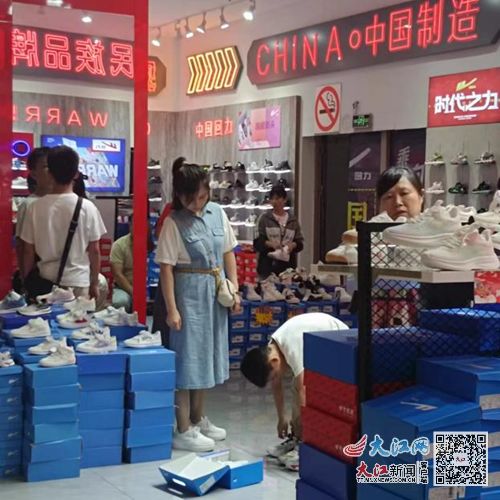 端午佳節,聯盛賣場人潮涌動,購物盛宴不停歇 組圖